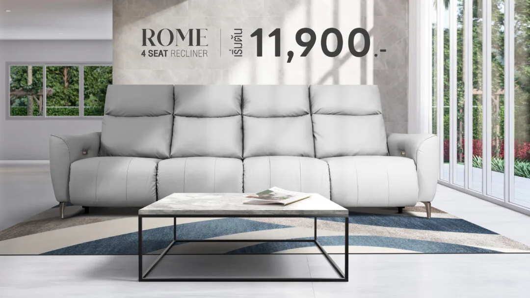 a white couch in a room