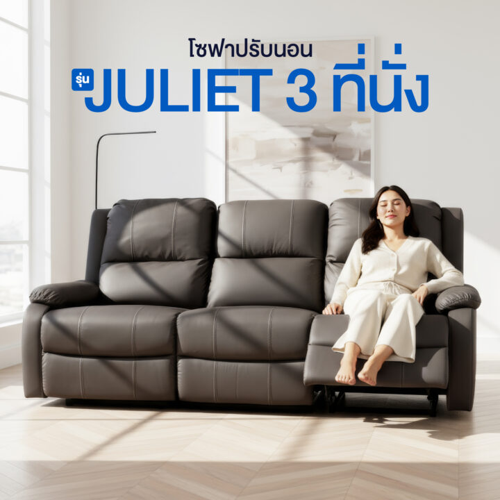 %e0%b9%82%e0%b8%8b%e0%b8%9f%e0%b8%b2%e0%b8%9b%e0%b8%a3%e0%b8%b1%e0%b8%9a%e0%b8%99%e0%b8%ad%e0%b8%99-3-%e0%b8%97%e0%b8%b5%e0%b9%88%e0%b8%99%e0%b8%b1%e0%b9%88%e0%b8%87-%e0%b8%a3%e0%b8%b8%e0%b9%88