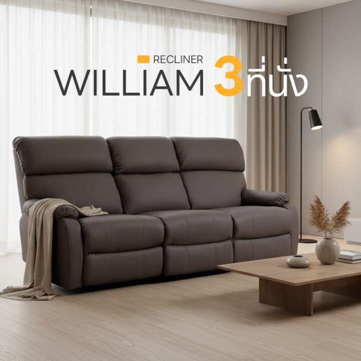 %e0%b9%82%e0%b8%8b%e0%b8%9f%e0%b8%b2%e0%b8%9b%e0%b8%a3%e0%b8%b1%e0%b8%9a%e0%b8%99%e0%b8%ad%e0%b8%99-3-%e0%b8%97%e0%b8%b5%e0%b9%88%e0%b8%99%e0%b8%b1%e0%b9%88%e0%b8%87-%e0%b8%a3%e0%b8%b8%e0%b9%88-2