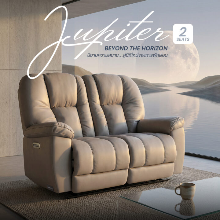 jupiter2seats