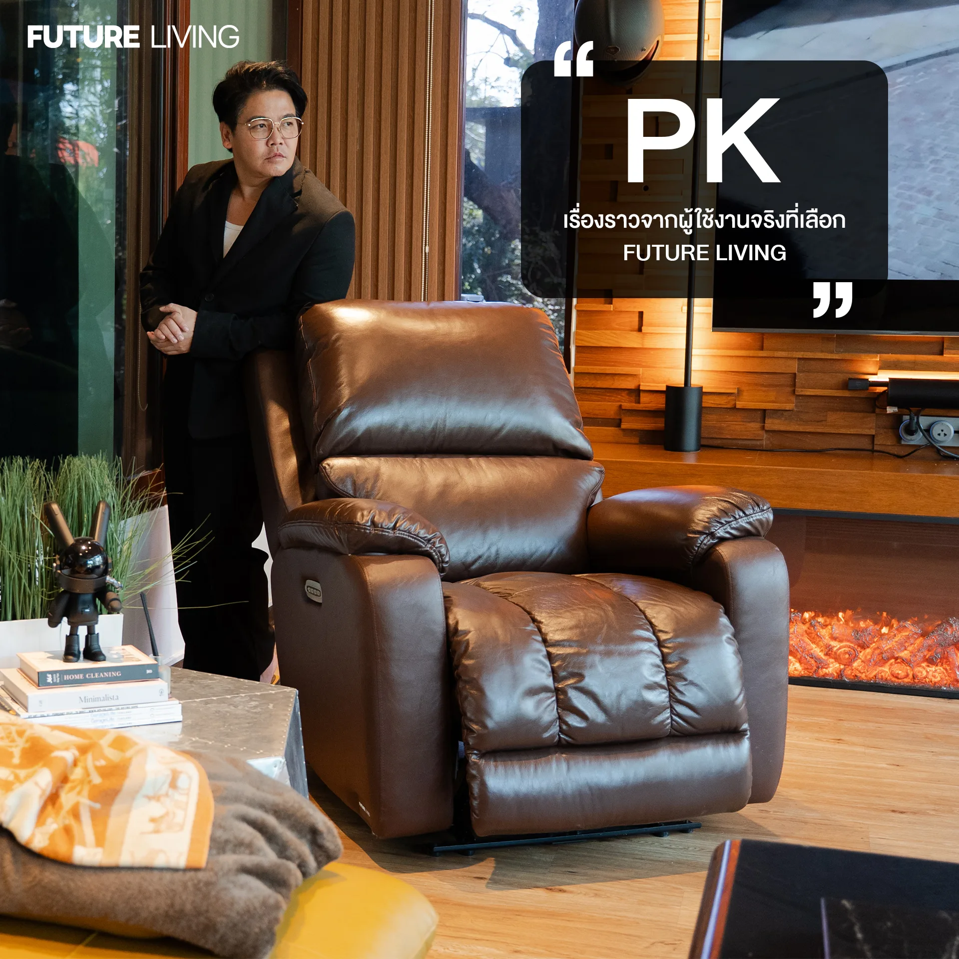Customer reviews_PK